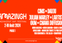 La 1ère édition de Amazingh Taghazout Bay Festival, du 02 au 10 août prochain