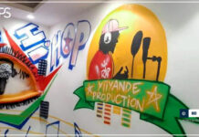 FDCU : à Matam, le nombre d’artistes multiplié par dix (acteurs)