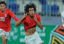 CAN U20 : L’Egypte rejoint le Maroc après avoir battu la Tunisie