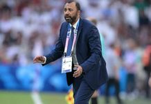 Le Maroc participera à la Coupe arabe et au CHAN