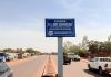 Burkina Faso : Une avenue baptisée en hommage à l’ancien président ghanéen John Jerry Rawlings